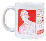 Sakamoto Days Mug 350 ml