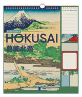 Hokusai Planner 2026/27 30 x 34 cm