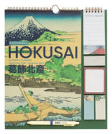 Hokusai Planner 2026/27 30 x 34 cm