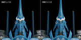 Linebarrels of Iron (Manga Edition) Moderoid Plastic Model Kit Vardant 19 cm