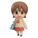 Nichijou Yuuko Aioi: Keiichi Arawi Ver. 10cm Nendoroid Action Figure