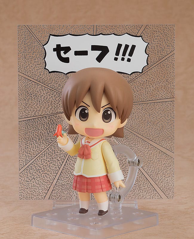 Nichijou Yuuko Aioi: Keiichi Arawi Ver. 10cm Nendoroid Action Figure