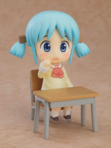 Nichijou Mio Naganohara: Keiichi Arawi Ver. 10cm Nendoroid Action Figure