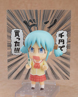 Nichijou Mio Naganohara: Keiichi Arawi Ver. 10cm Nendoroid Action Figure