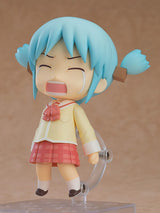 Nichijou Mio Naganohara: Keiichi Arawi Ver. 10cm Nendoroid Action Figure