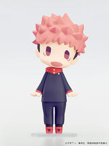 Jujutsu Kaisen Yuki Itadori 10cm HELLO! GOOD SMILE Action Figure