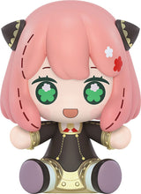 Spy x Family Anya Forger 6cm Huggy Good Smile Chibi Figure