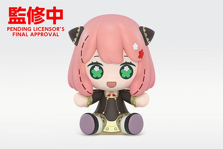 Spy x Family Anya Forger 6cm Huggy Good Smile Chibi Figure