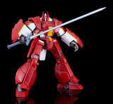 Panzer World Galient Moderoid Plastic Model Kit Galient Heavy Armor Kai 18 cm