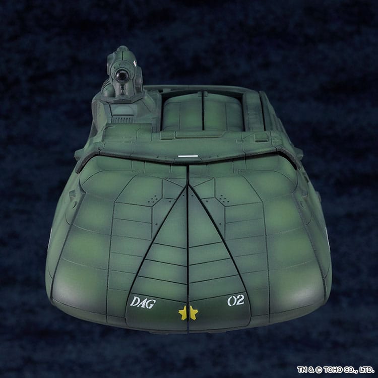 Godzilla vs. Biollante Moderoid Megaton Super X2 17 cm Plastic Model Kit