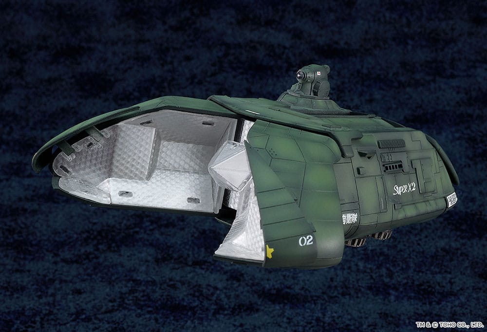 Godzilla vs. Biollante Moderoid Megaton Super X2 17 cm Plastic Model Kit
