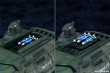 Godzilla vs. Biollante Moderoid Megaton Super X2 17 cm Plastic Model Kit