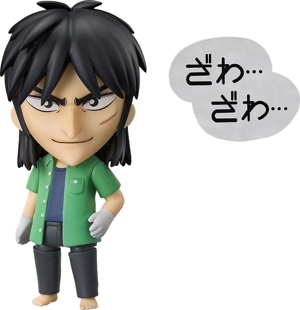 Kaiji Nendoroid Kaiji Ito 10 cm Action Figure