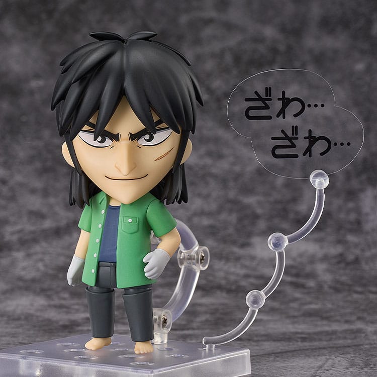 Kaiji Nendoroid Kaiji Ito 10 cm Action Figure