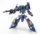 Titanomachia Moderoid Side:R Blitzschlag 12 cm 1/48 Plastic Model Kits