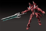 Fafner in the Azure The Beyond Moderoid Fafner Mark Dreizehn Kai Chronos 12 cm Plastic Model Kit