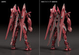 Fafner in the Azure The Beyond Moderoid Fafner Mark Dreizehn Kai Chronos 12 cm Plastic Model Kit