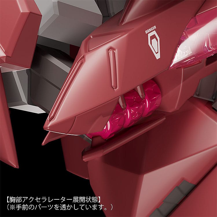 Fafner in the Azure The Beyond Moderoid Fafner Mark Dreizehn Kai Chronos 12 cm Plastic Model Kit