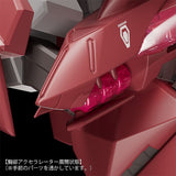 Fafner in the Azure The Beyond Moderoid Fafner Mark Dreizehn Kai Chronos 12 cm Plastic Model Kit