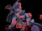 Demonbane Moderoid Liber Legis 17 cm Plastic Model Kit