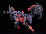 Demonbane Moderoid Liber Legis 17 cm Plastic Model Kit