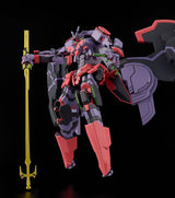Demonbane Moderoid Liber Legis 17 cm Plastic Model Kit