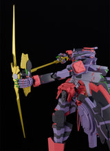 Demonbane Moderoid Liber Legis 17 cm Plastic Model Kit