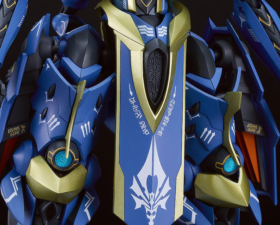 Knight's & Magic Moderoid Ikaruga DX-Scale 19 cm Plastic Model Kit