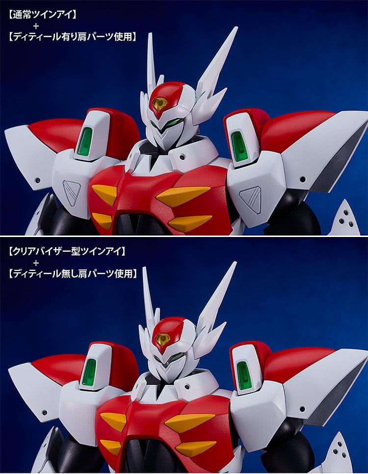 Starknight Tekkaman Blade Moderoid Tekkaman Blade 18 cm Plastic Model Kit