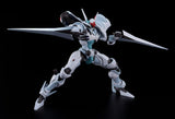 Detonator Orgun Moderoid Orgun 18 cm Plastic Model Kit
