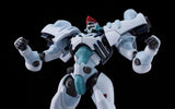 Detonator Orgun Moderoid Orgun 18 cm Plastic Model Kit