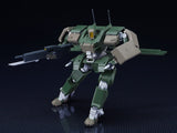 Bang Brave Bang Bravern Moderoid Type 24 Mobile Walking Combat Vehicle Rekka All-Purpose Type 11 cm Plastic Model Kit