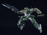 Bang Brave Bang Bravern Moderoid Type 24 Mobile Walking Combat Vehicle Rekka All-Purpose Type 11 cm Plastic Model Kit