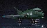 Godzilla vs. Destoroyah Moderoid Super X3 18 cm Plastic Model Kit