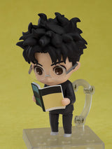 Dandadan Nendoroid Okarun 10 cm Action Figure