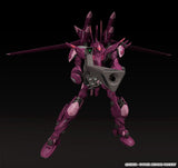 Fafner in the Azure The Beyond Moderoid Plastic Model Kit Fafner Mark Sieben Kai Azrael 19 cm