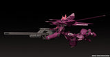 Fafner in the Azure The Beyond Moderoid Plastic Model Kit Fafner Mark Sieben Kai Azrael 19 cm