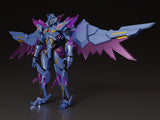 Brave Bang Bravern The Gattai EX DX Superbia 20 cm Action Figure