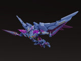 Brave Bang Bravern The Gattai EX DX Superbia 20 cm Action Figure