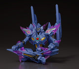Brave Bang Bravern The Gattai EX DX Superbia 20 cm Action Figure