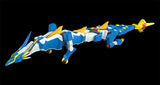 Kanzen Shouri Daiteioh Moderoid Dairyuoh 16 cm Plastic Model Kit