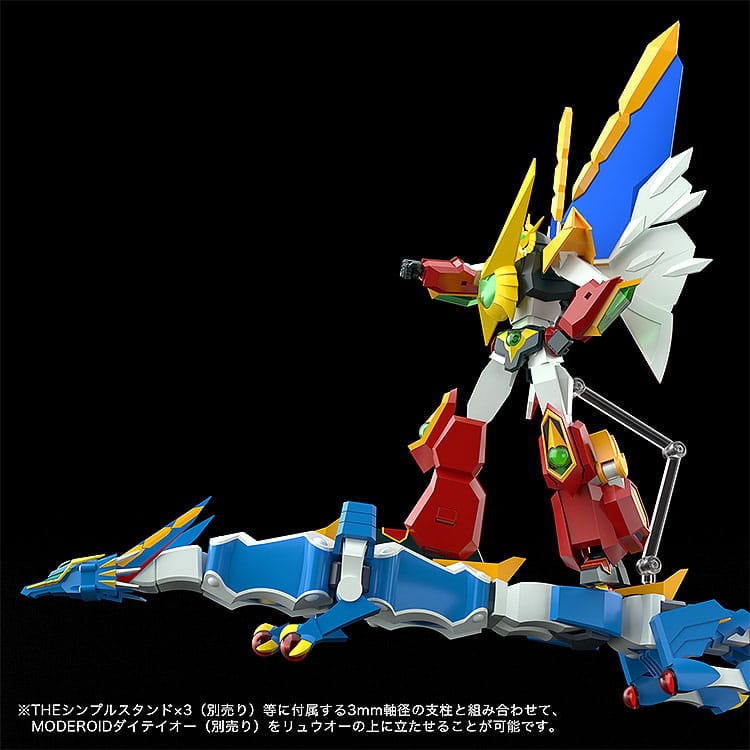 Kanzen Shouri Daiteioh Moderoid Dairyuoh 16 cm Plastic Model Kit
