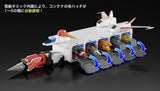 The Brave Express Might Gaine The Gattai Storage Box Kaiser Carrier 43 cm