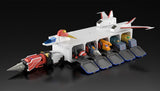 The Brave Express Might Gaine The Gattai Storage Box Kaiser Carrier 43 cm