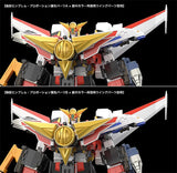 The Brave Express Might Gaine The Gattai Storage Box Kaiser Carrier 43 cm