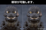 Godzilla Minus One Nendoroid Action Figure Godzilla (2023) 10 cm