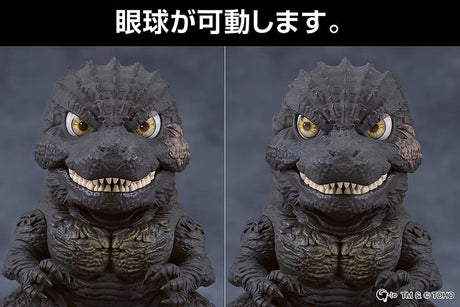 Godzilla Minus One Nendoroid Action Figure Godzilla (2023) 10 cm