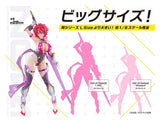 Cutie Honey Nova Pop Up Parade SP PVC Figure Cutie Honey 28 cm