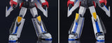 The Brave Fighter of Legend Da-Garn The Gattai Action Figure Da-Garn X 25 cm
