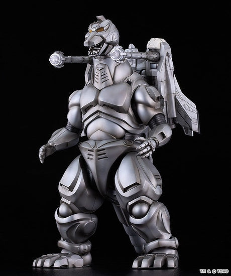 Godzilla vs. Mechagodzilla II Moderoid Plastic Model Kit Super Mechagodzilla 20 cm